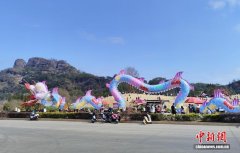 福建连城：冠豸草山年味浓 龙马奔腾闹新春